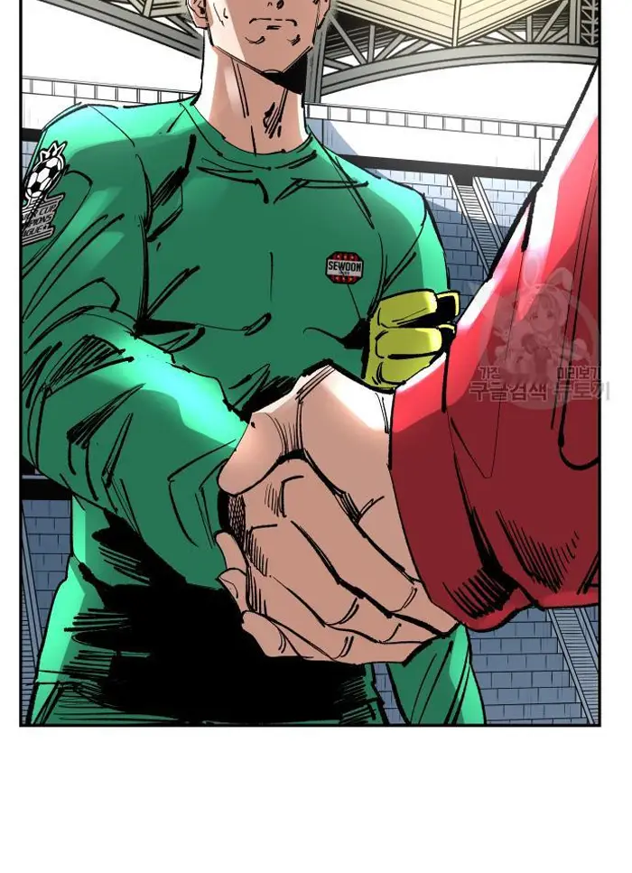 Read The Build Up PT-BR Manga Online