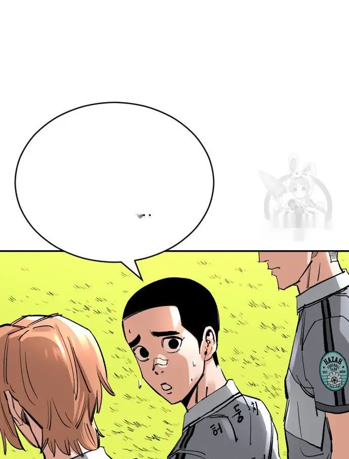 Read The Build Up PT-BR Manga Online