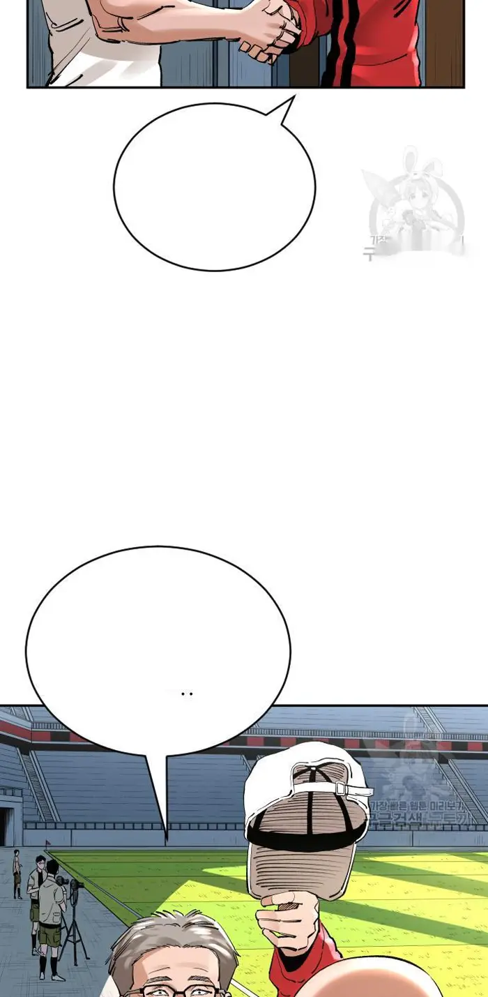 Read The Build Up PT-BR Manga Online