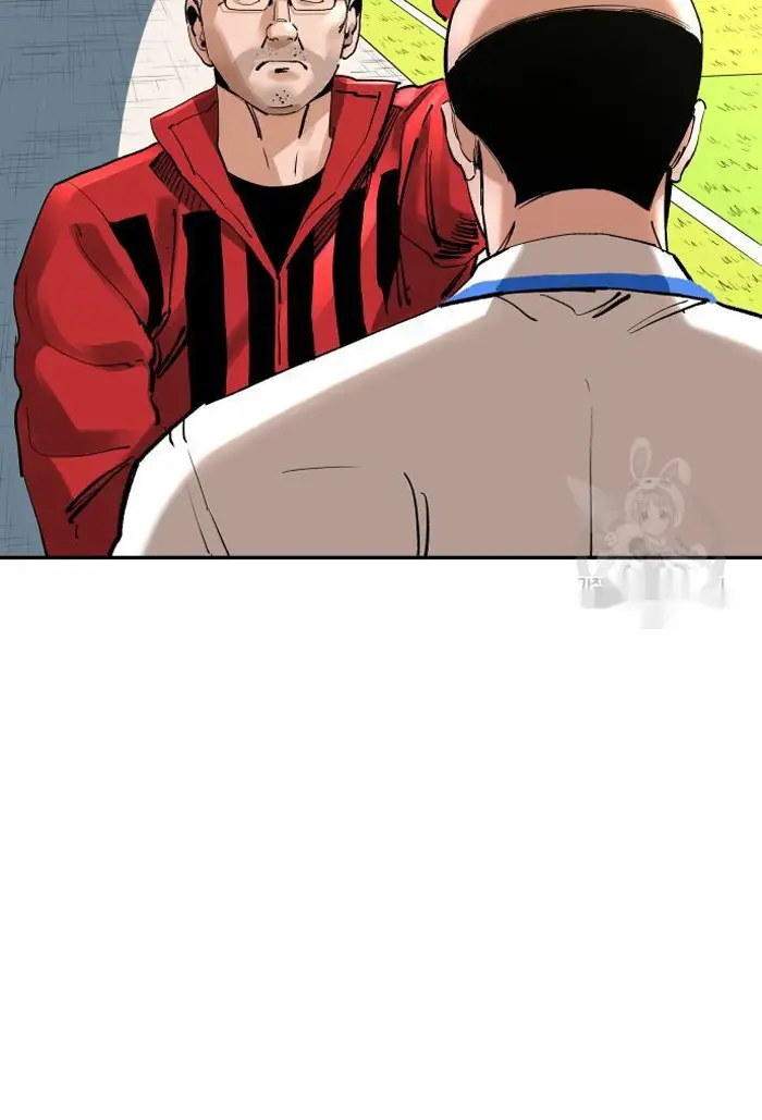 Read The Build Up PT-BR Manga Online