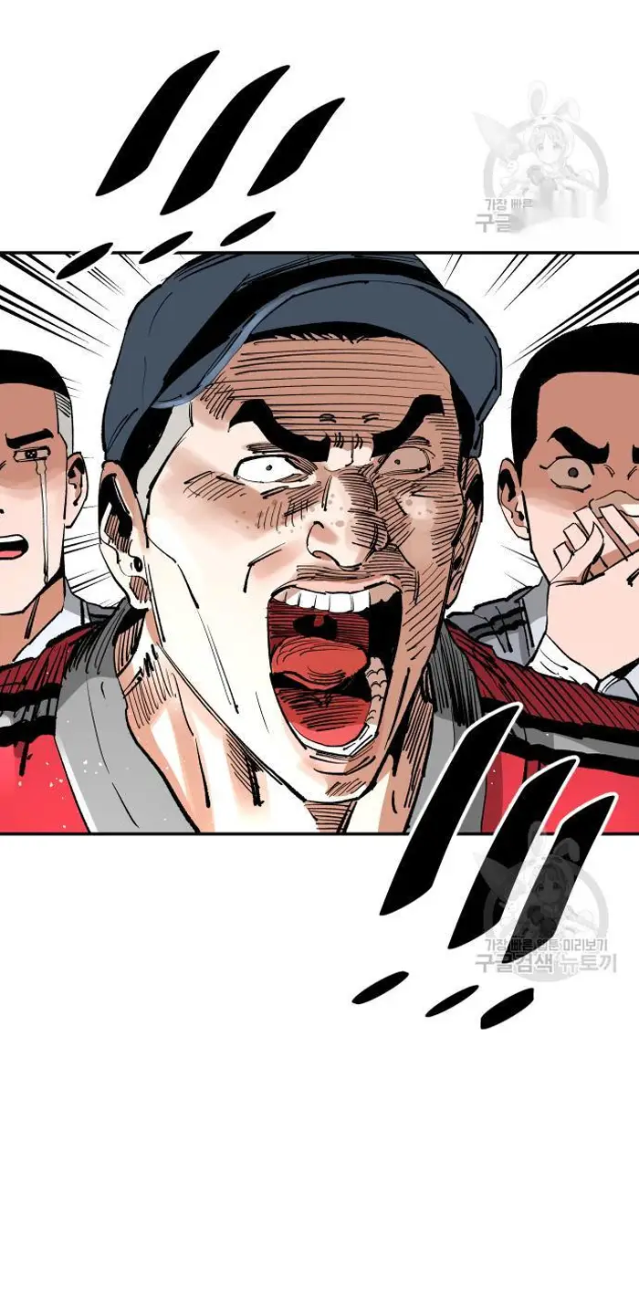 Read The Build Up PT-BR Manga Online