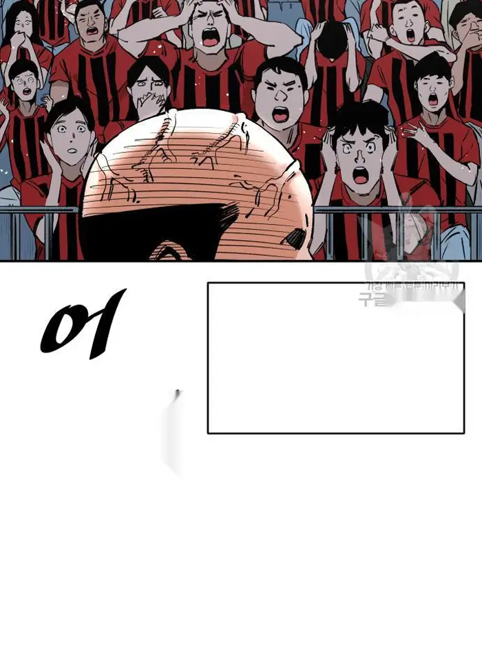 Read The Build Up PT-BR Manga Online