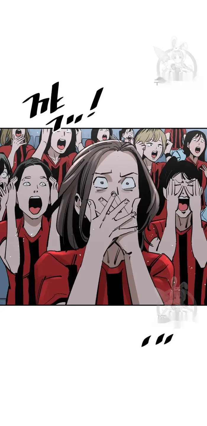 Read The Build Up PT-BR Manga Online