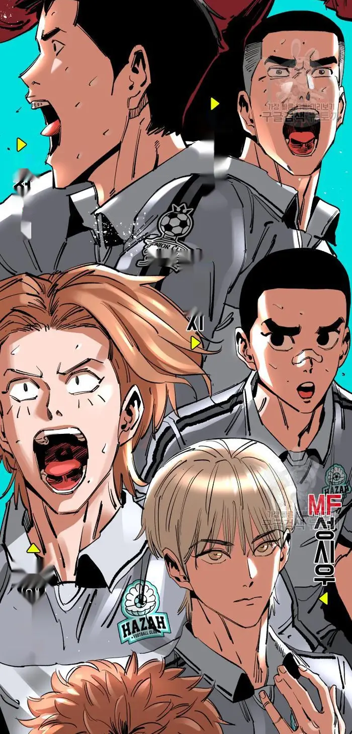 Read The Build Up PT-BR Manga Online
