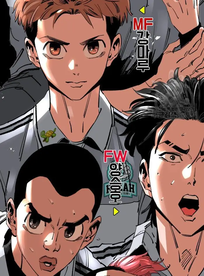 Read The Build Up PT-BR Manga Online