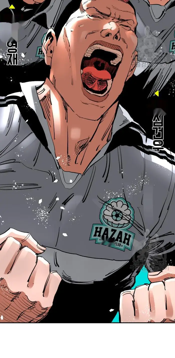 Read The Build Up PT-BR Manga Online