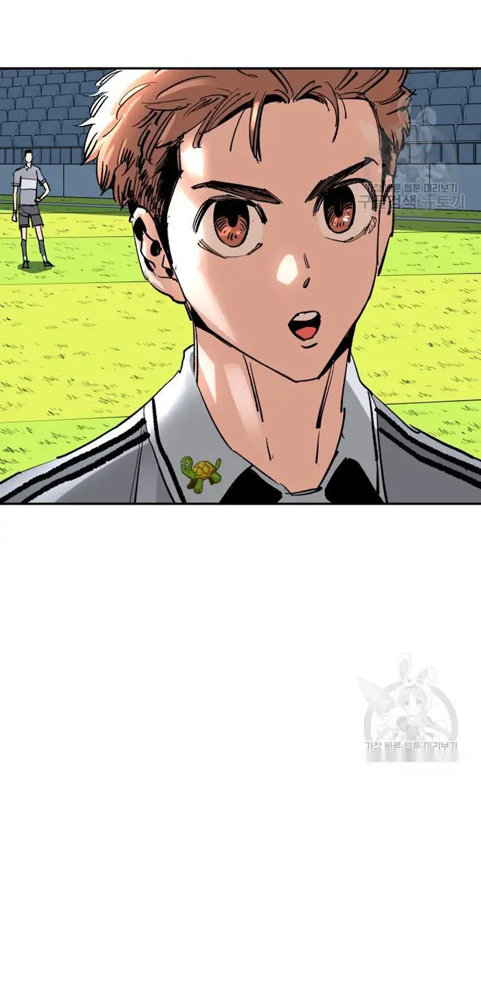 Read The Build Up PT-BR Manga Online