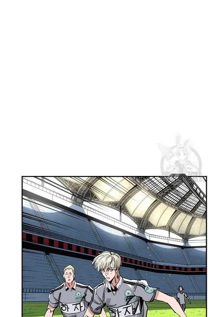 Read The Build Up PT-BR Manga Online