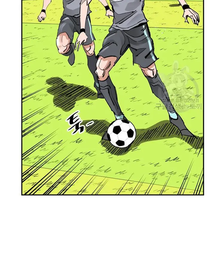 Read The Build Up PT-BR Manga Online