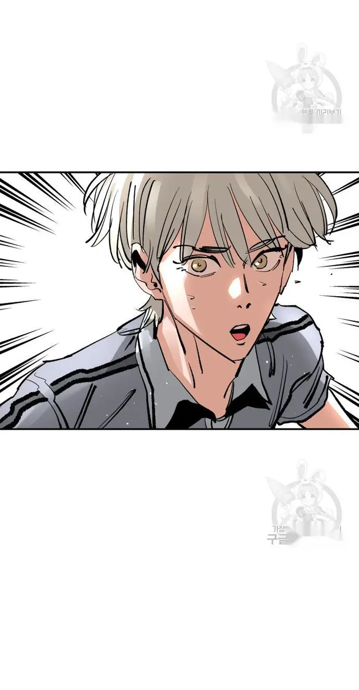 Read The Build Up PT-BR Manga Online