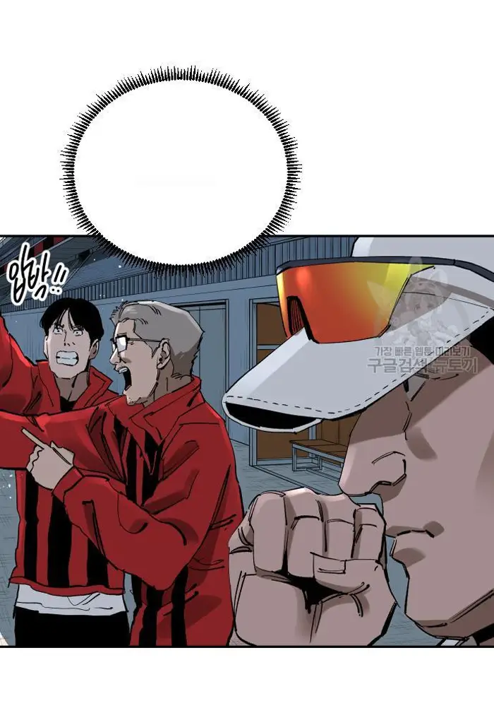 Read The Build Up PT-BR Manga Online