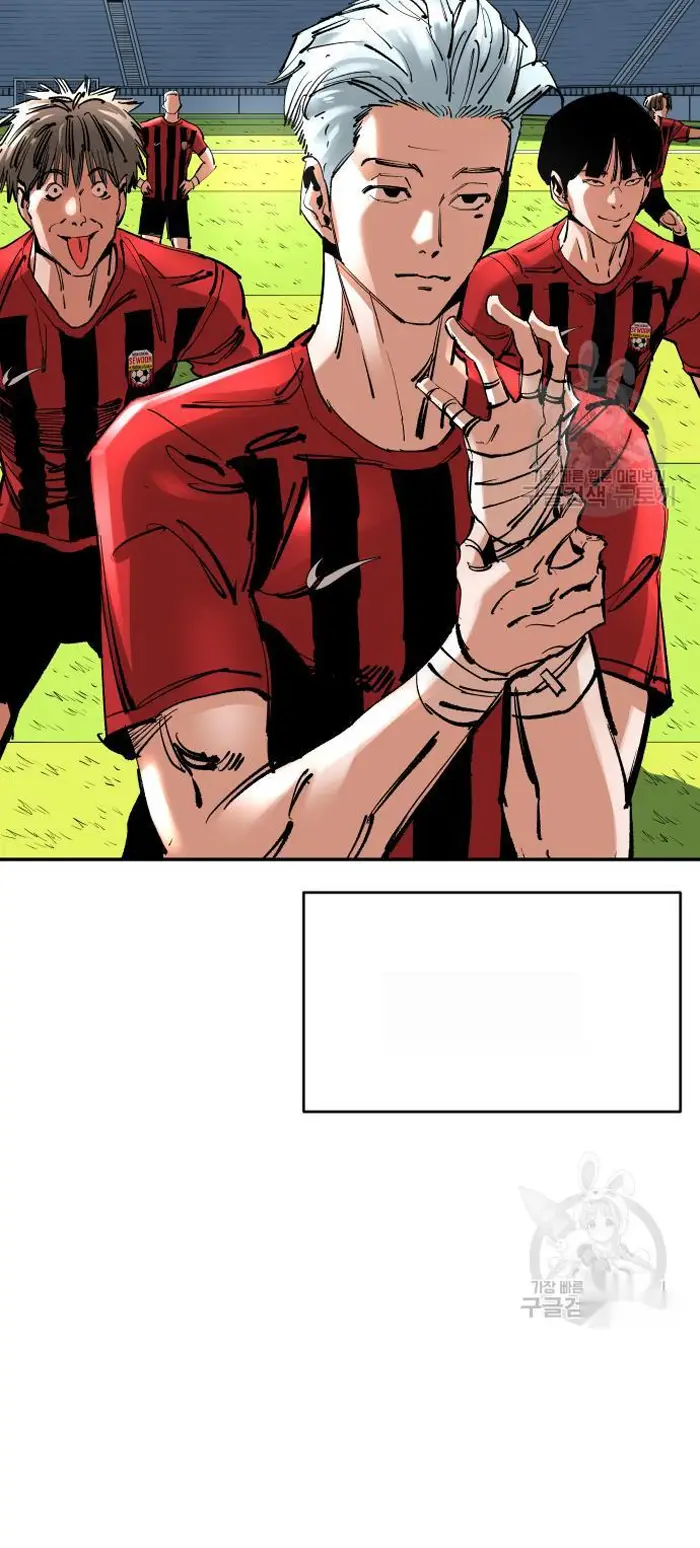 Read The Build Up PT-BR Manga Online