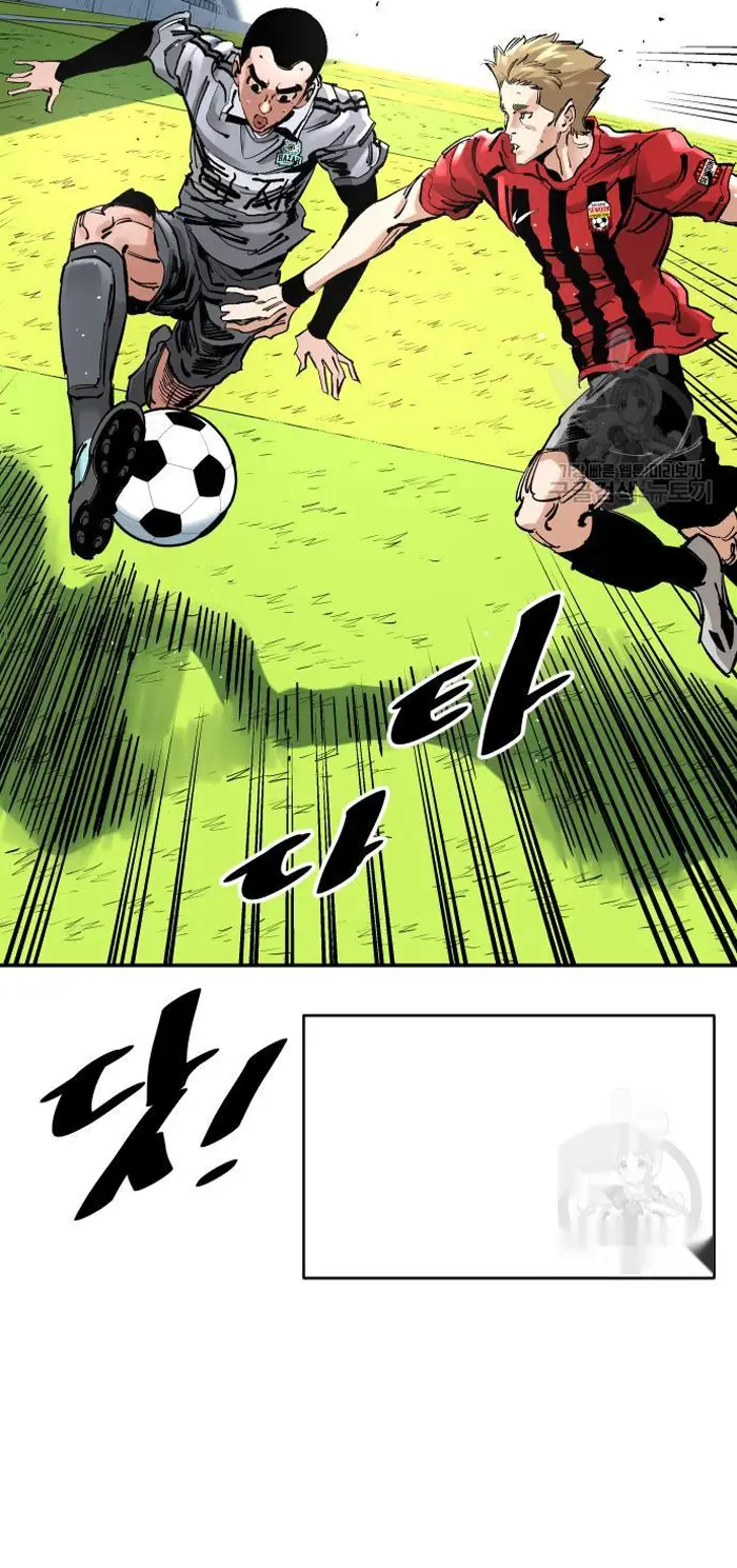 Read The Build Up PT-BR Manga Online
