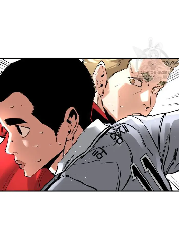 Read The Build Up PT-BR Manga Online