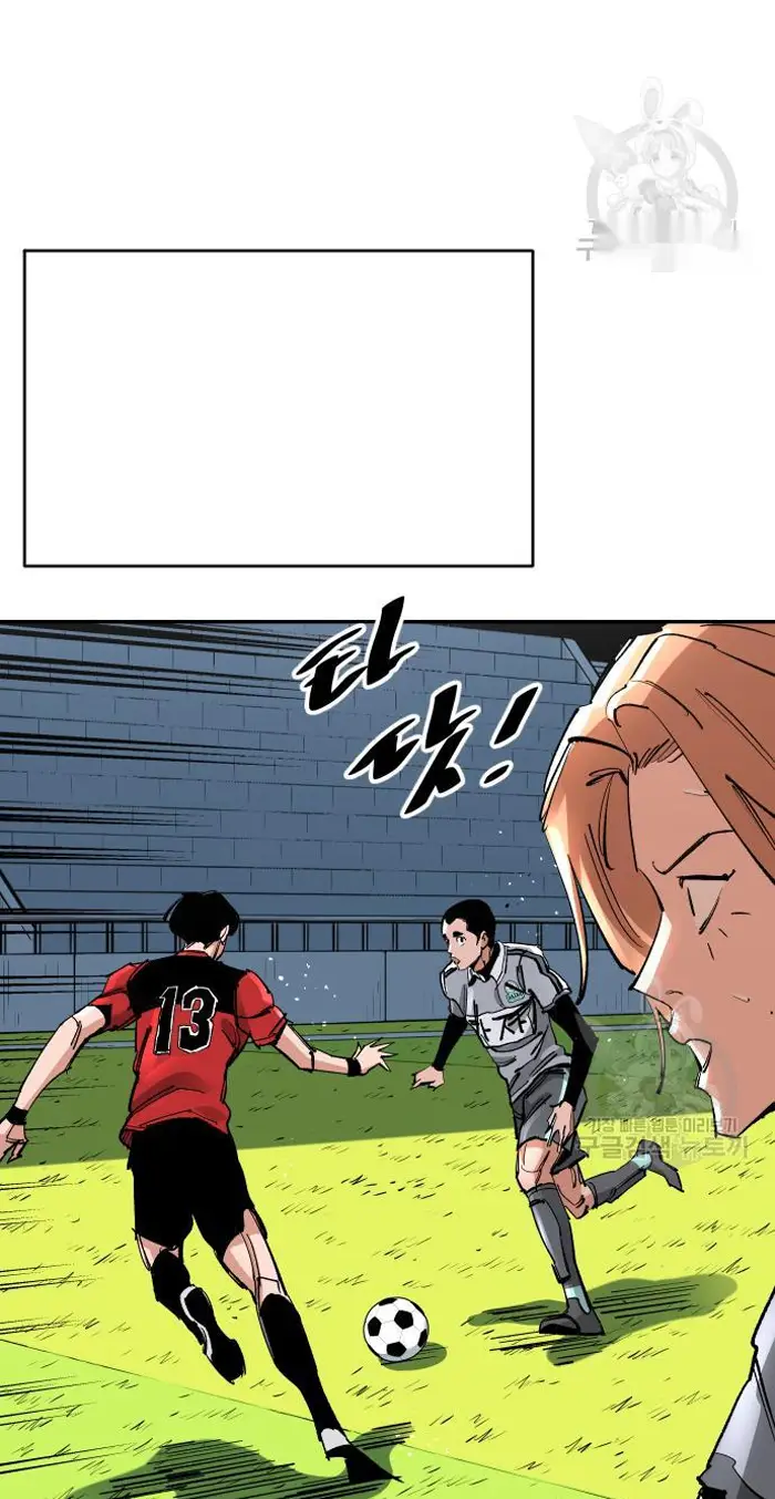 Read The Build Up PT-BR Manga Online