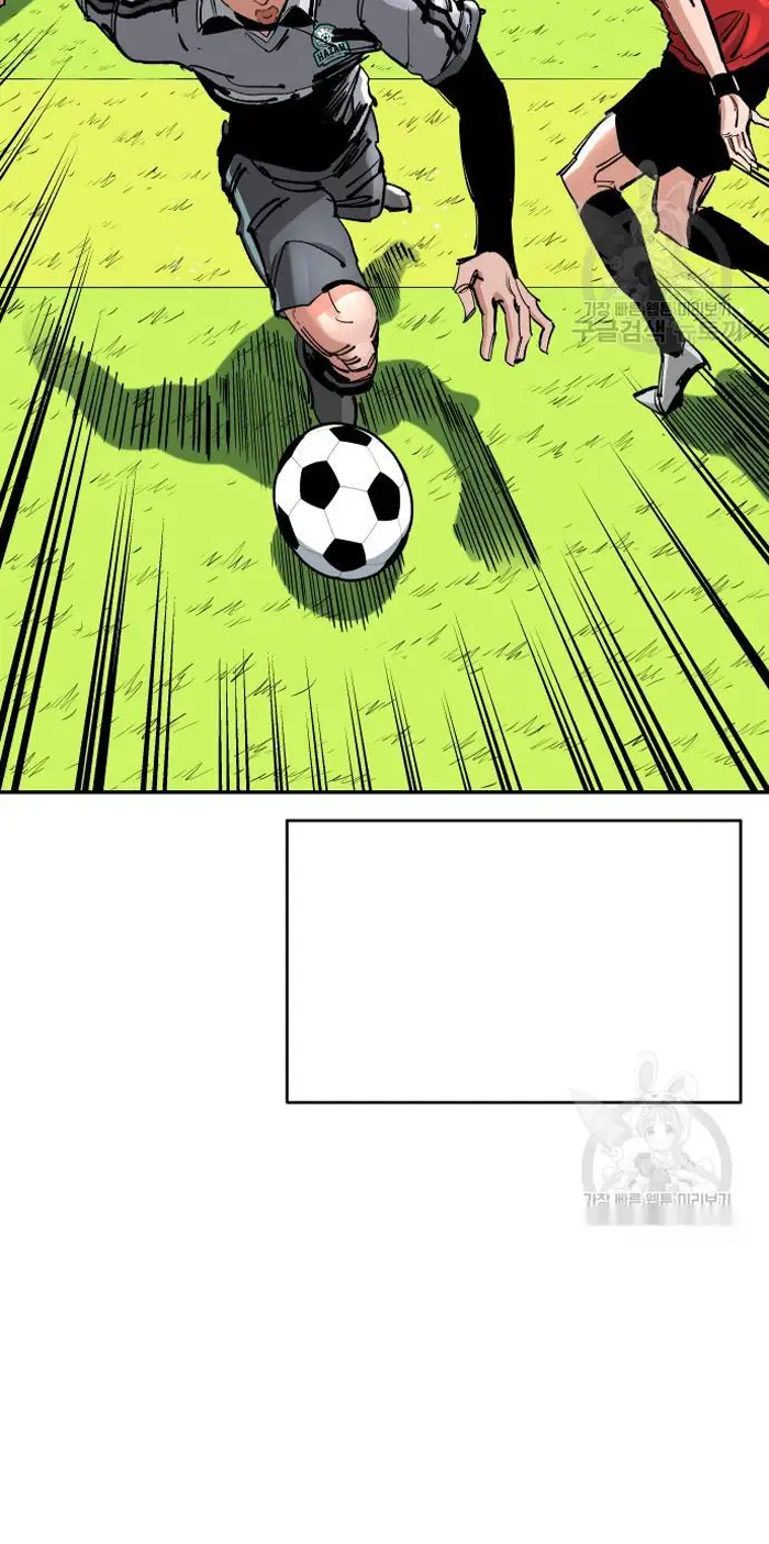 Read The Build Up PT-BR Manga Online