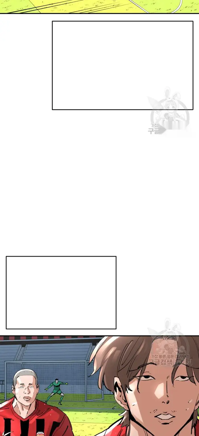 Read The Build Up PT-BR Manga Online