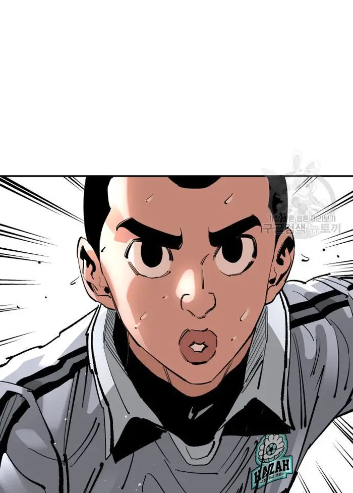 Read The Build Up PT-BR Manga Online