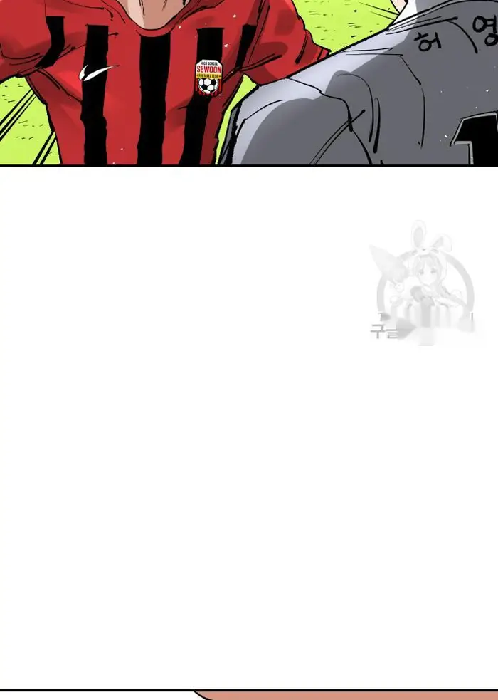 Read The Build Up PT-BR Manga Online