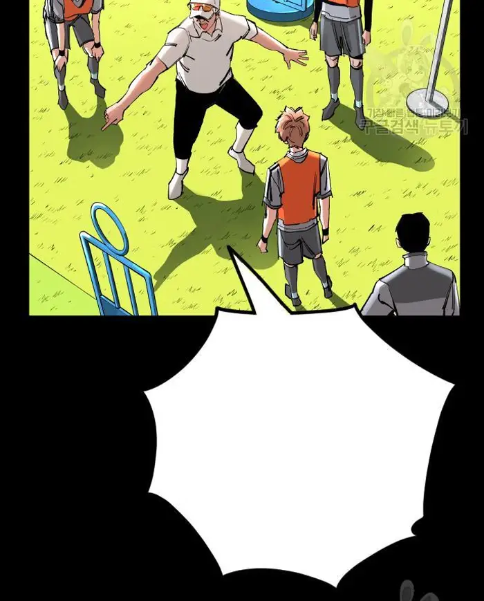 Read The Build Up PT-BR Manga Online
