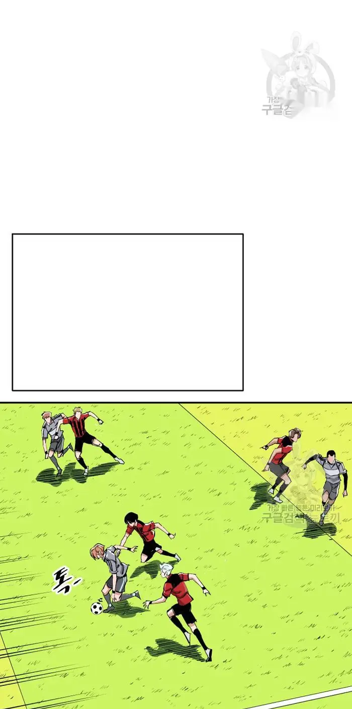 Read The Build Up PT-BR Manga Online