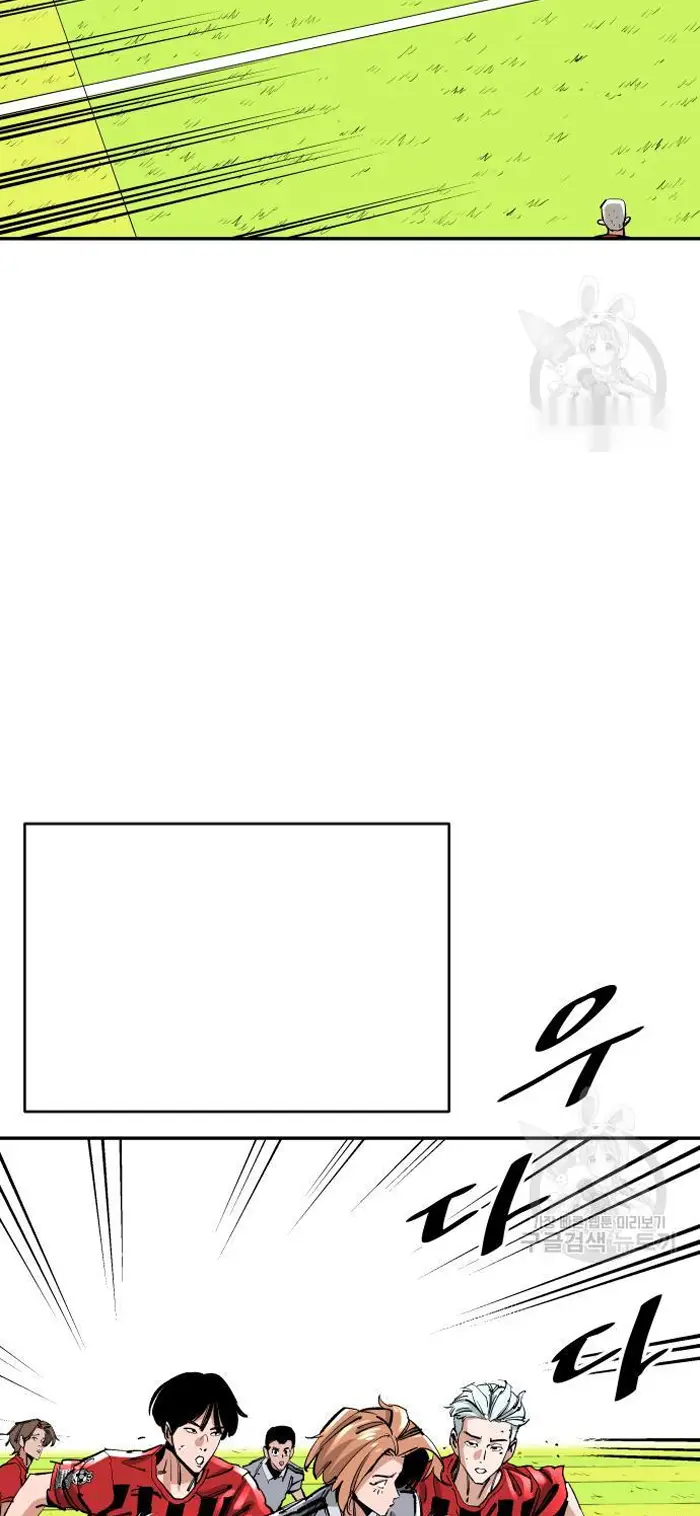 Read The Build Up PT-BR Manga Online