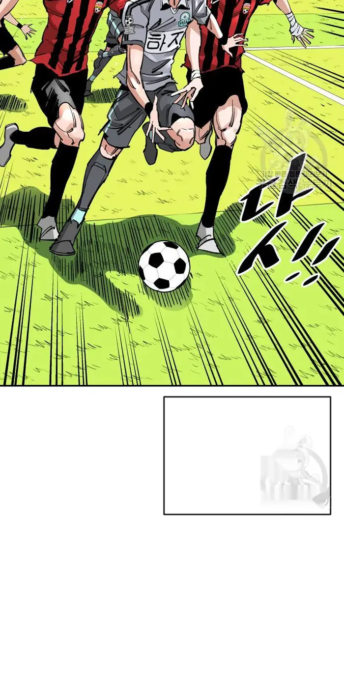 Read The Build Up PT-BR Manga Online