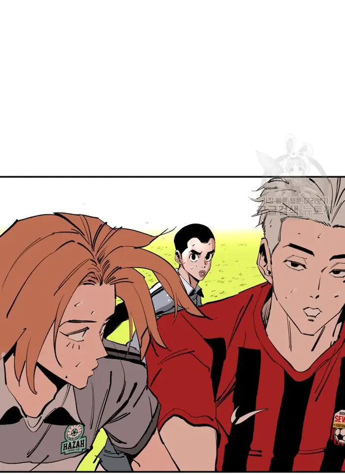Read The Build Up PT-BR Manga Online