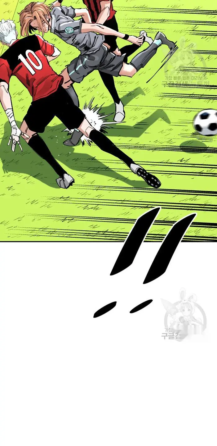 Read The Build Up PT-BR Manga Online