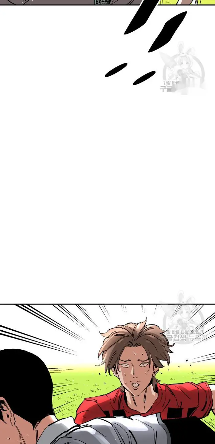 Read The Build Up PT-BR Manga Online