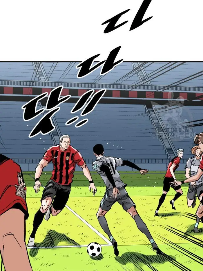 Read The Build Up PT-BR Manga Online