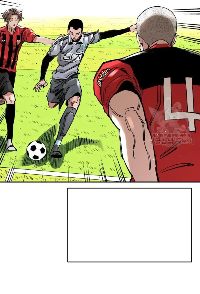 Read The Build Up PT-BR Manga Online