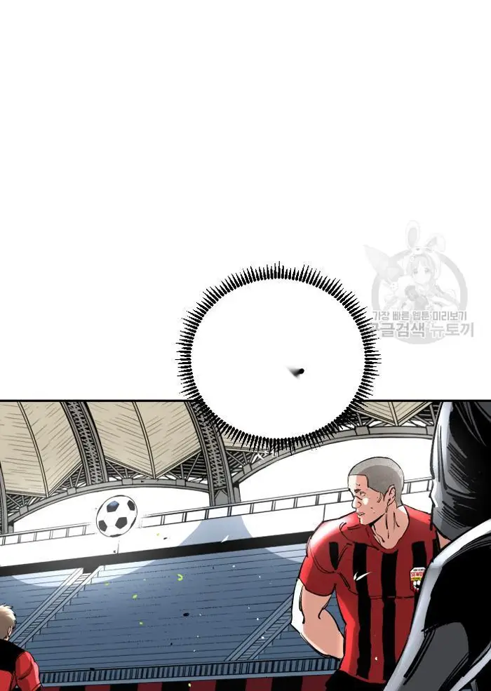 Read The Build Up PT-BR Manga Online