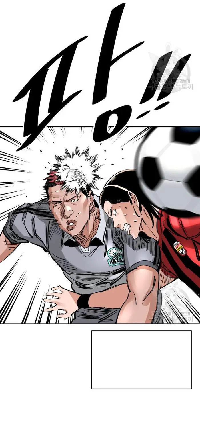Read The Build Up PT-BR Manga Online