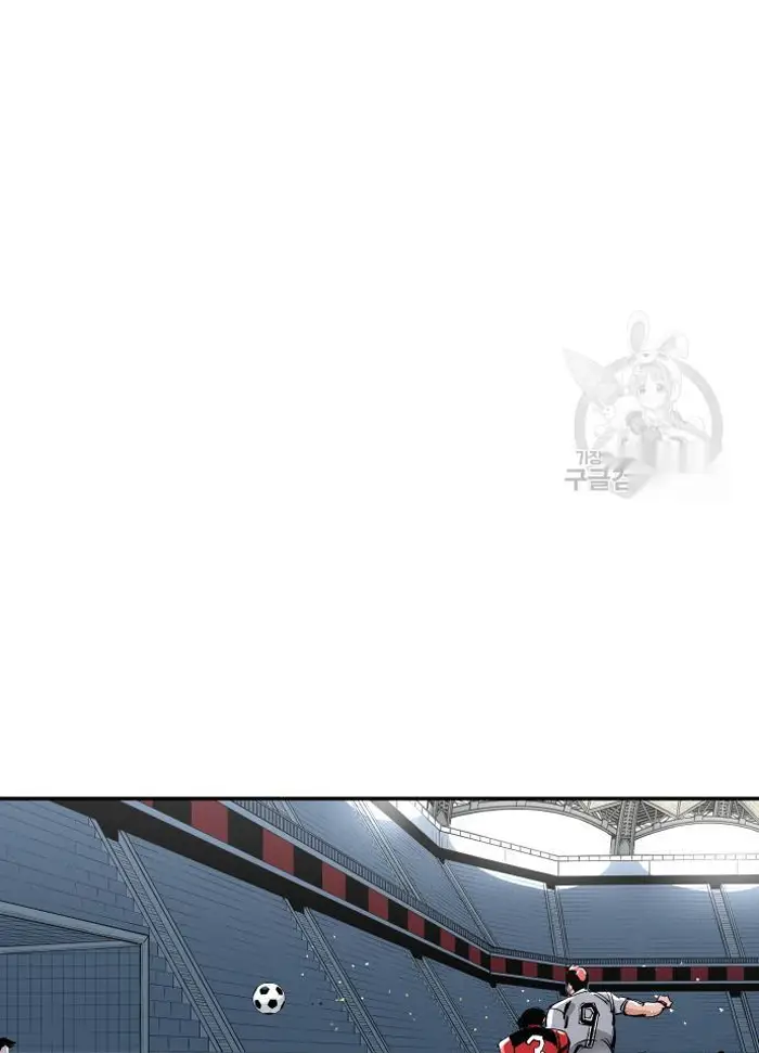 Read The Build Up PT-BR Manga Online