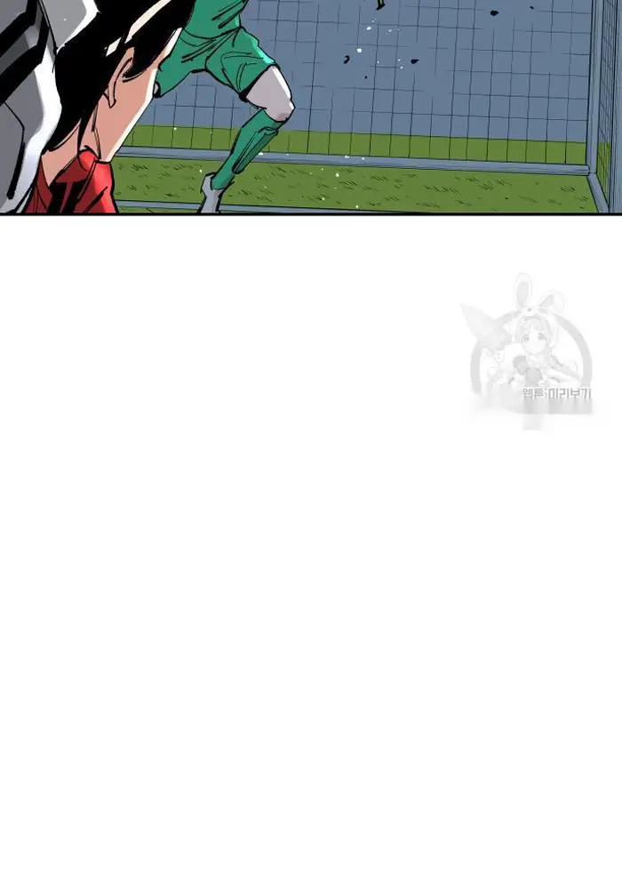 Read The Build Up PT-BR Manga Online