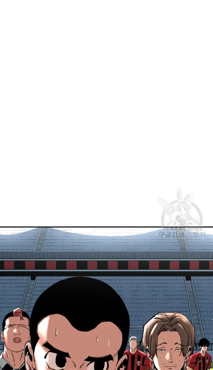 Read The Build Up PT-BR Manga Online