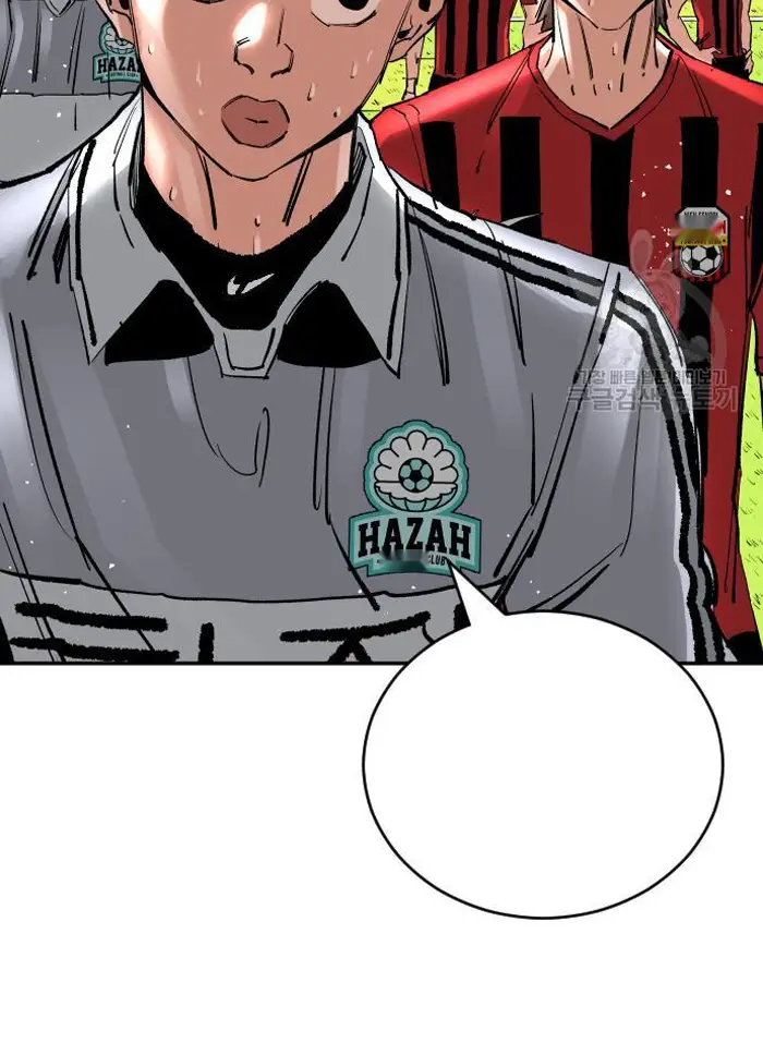 Read The Build Up PT-BR Manga Online