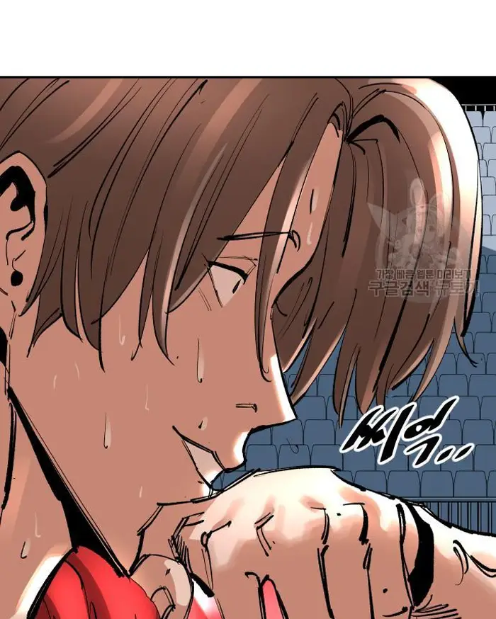 Read The Build Up PT-BR Manga Online