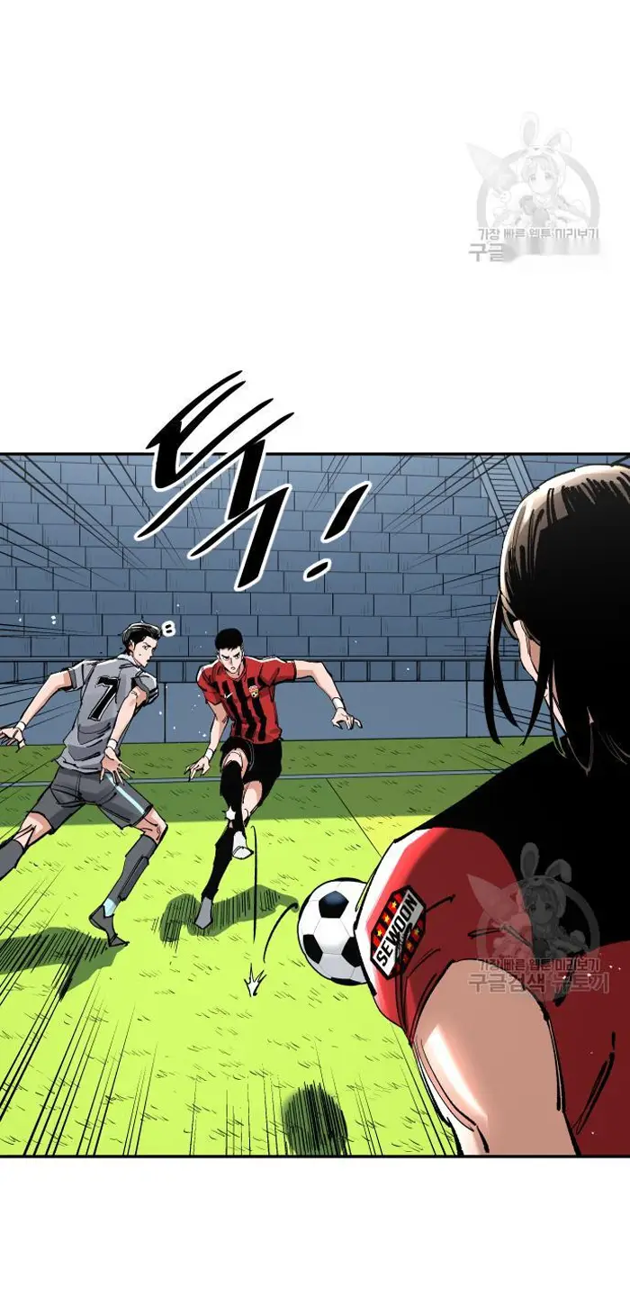 Read The Build Up PT-BR Manga Online