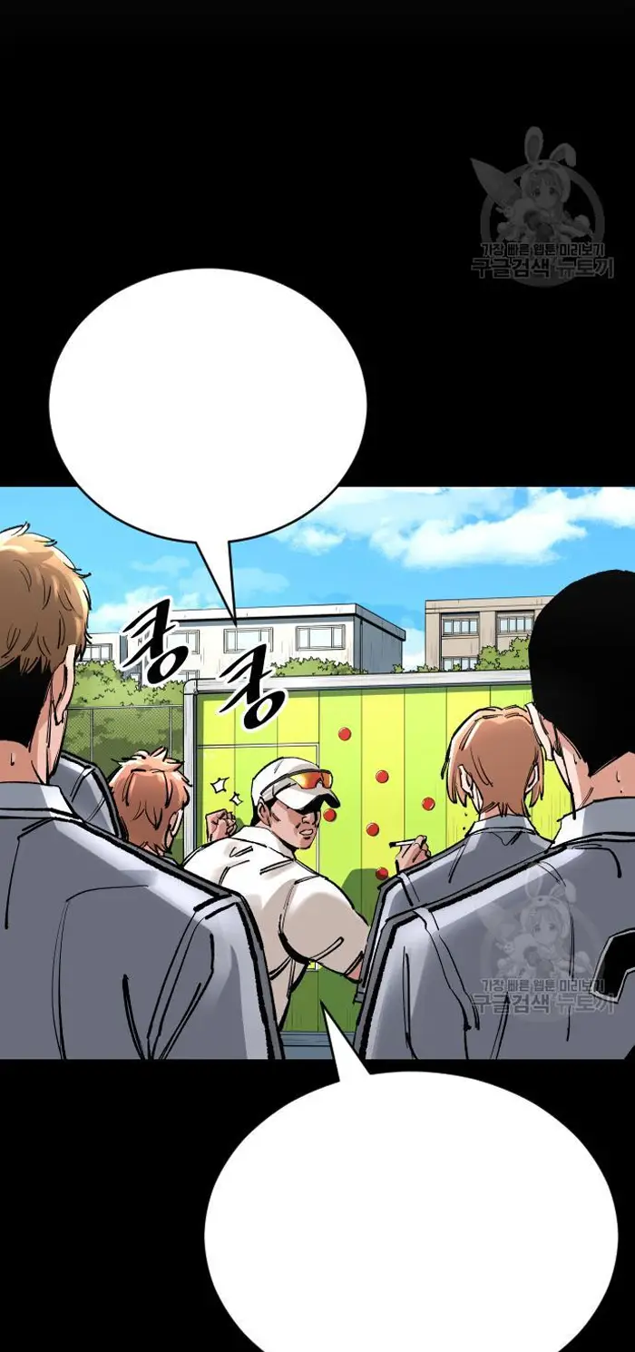 Read The Build Up PT-BR Manga Online