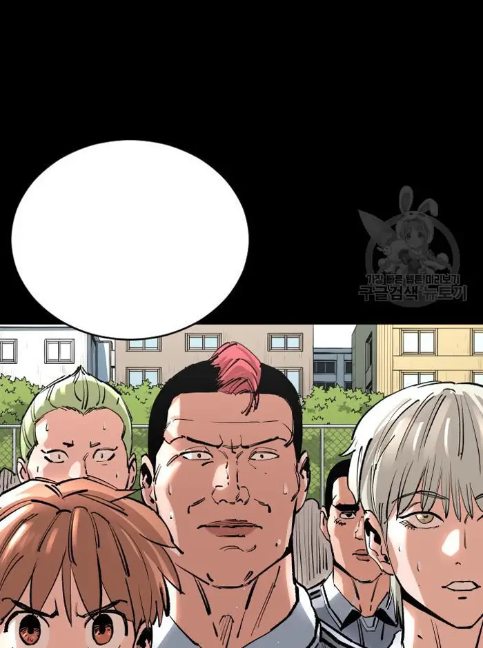 Read The Build Up PT-BR Manga Online