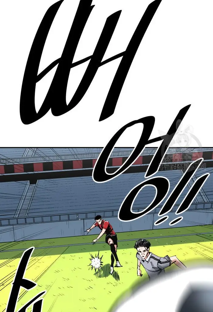 Read The Build Up PT-BR Manga Online