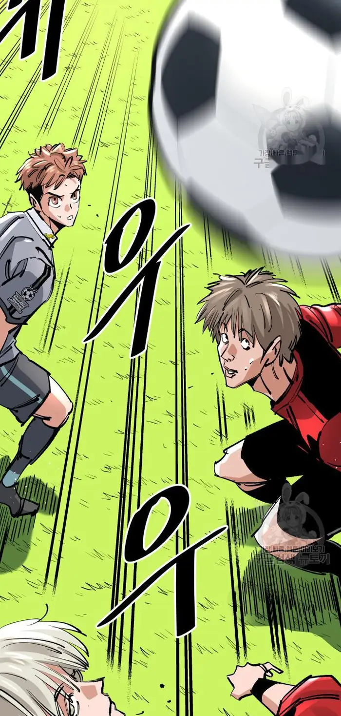 Read The Build Up PT-BR Manga Online