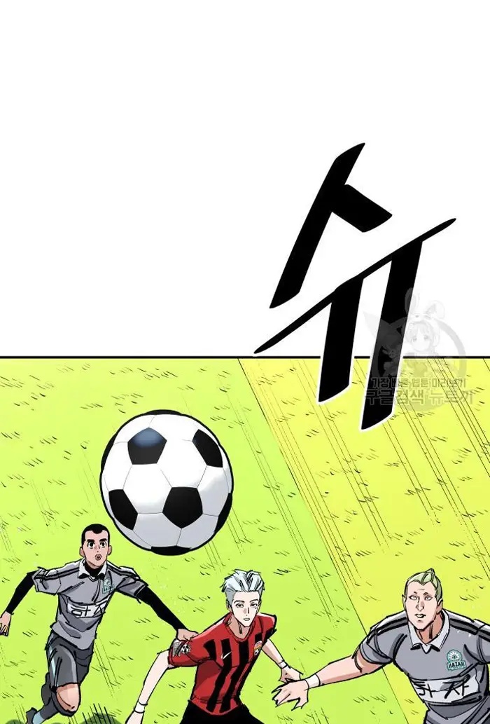 Read The Build Up PT-BR Manga Online