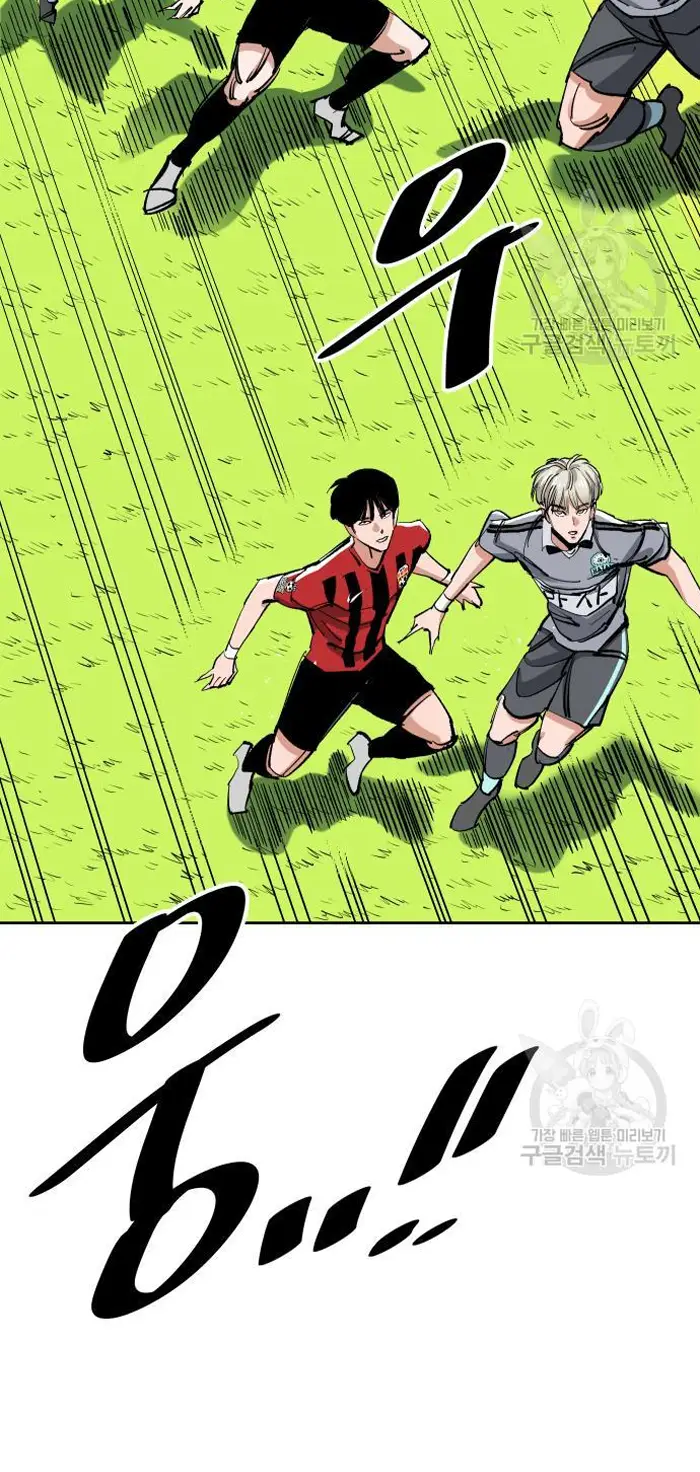 Read The Build Up PT-BR Manga Online