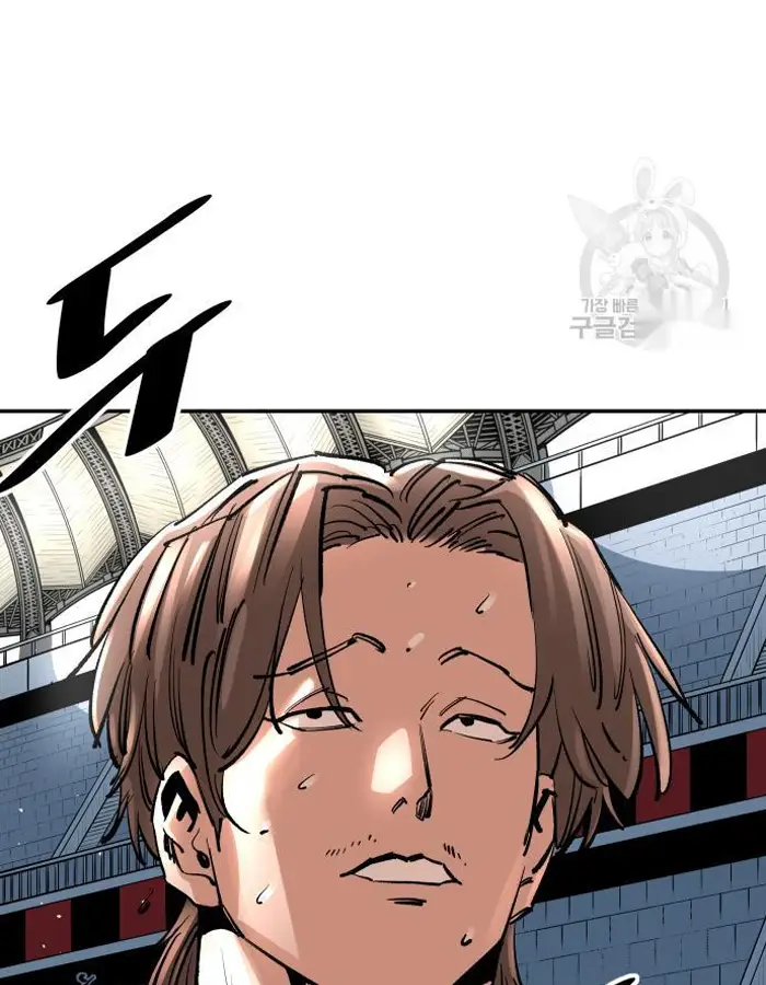 Read The Build Up PT-BR Manga Online