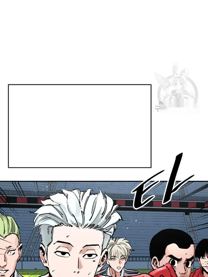 Read The Build Up PT-BR Manga Online