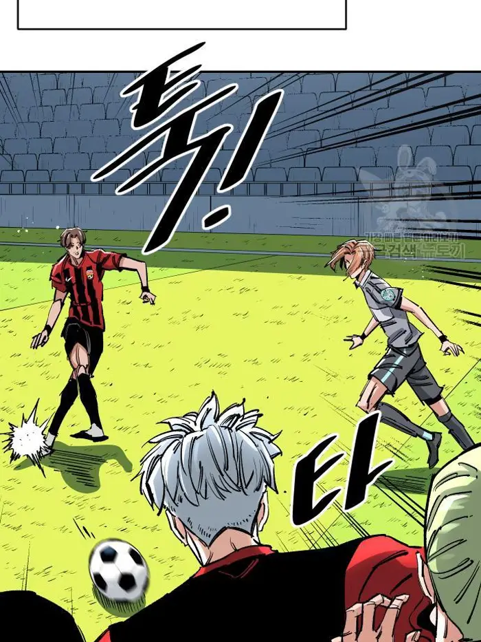 Read The Build Up PT-BR Manga Online