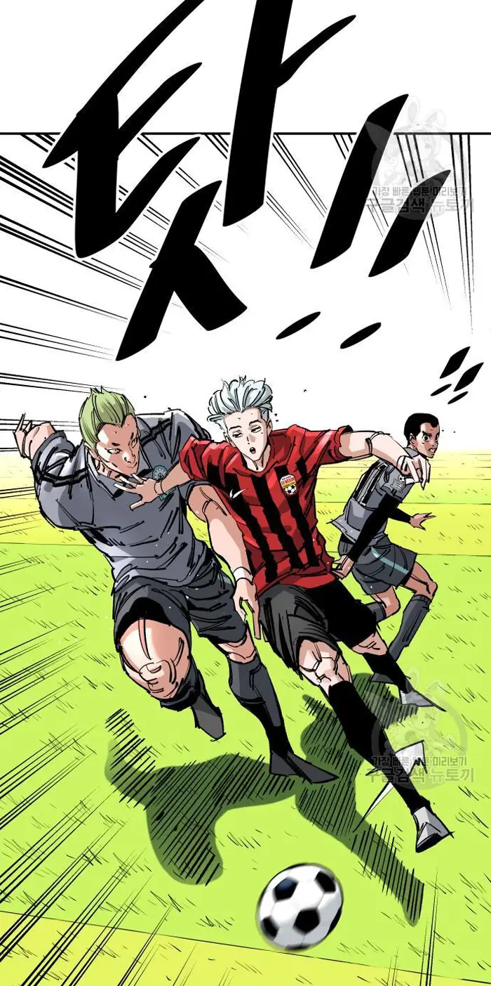 Read The Build Up PT-BR Manga Online